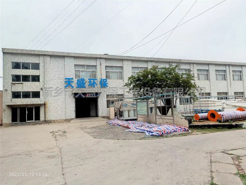 如何提升實(shí)驗(yàn)室污水處理設(shè)備的效果？